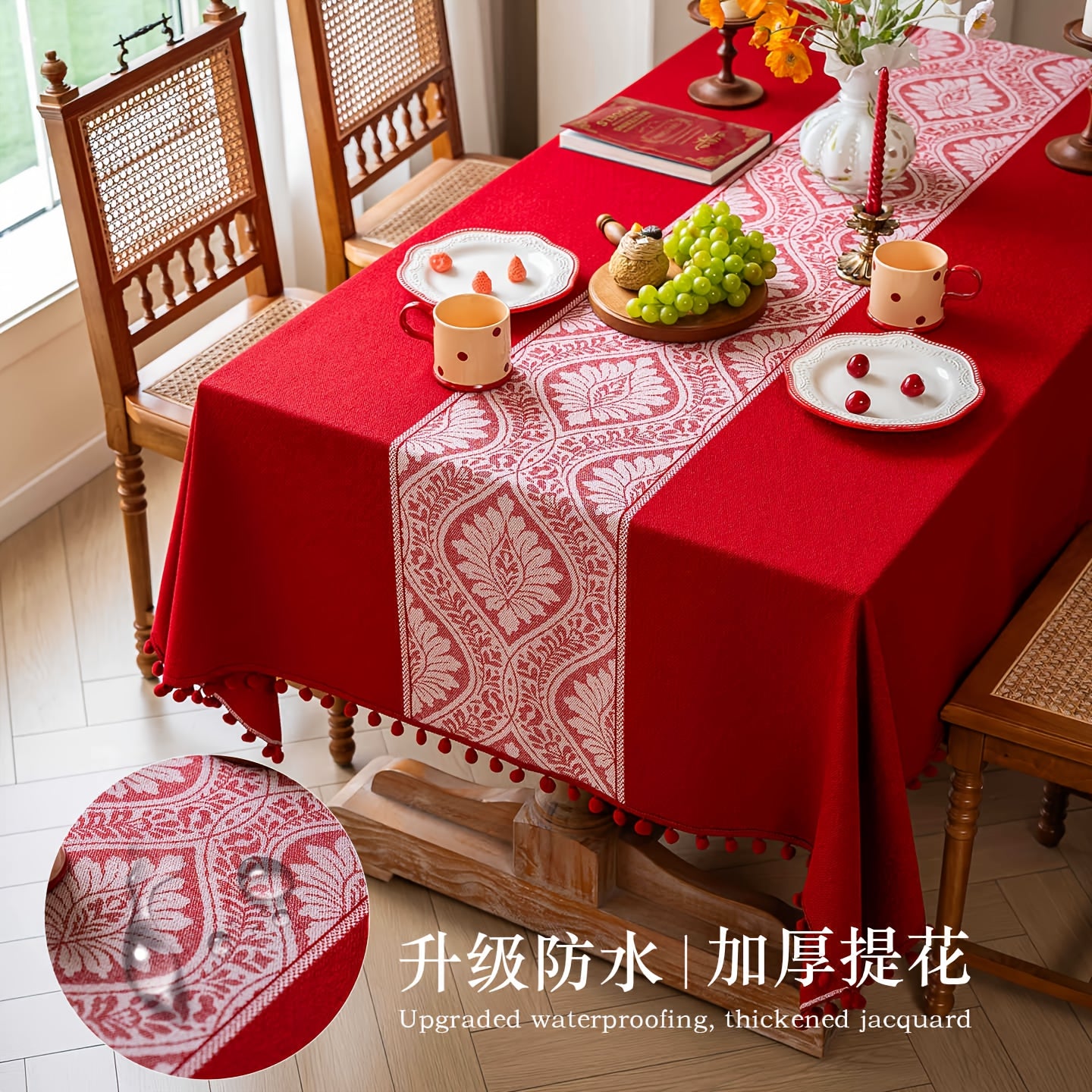 Jacquard Tassel Tablecloth